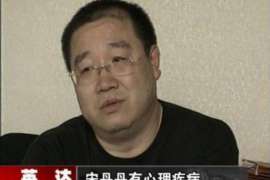 霍城通话清单寻人找人公司